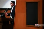 ظشیلذر