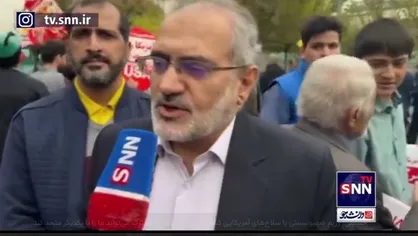 حسینی: رژیم صهیونیستی با سلاح&zwnj;های آمریکایی کشتار می&zwnj;کند / دشمن مشترک می&zwnj;تواند ما را با یکدیگر متحد کند