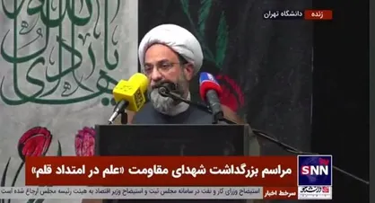 حجت&zwnj;الاسلام مصباح: دشمن می&zwnj;خواهد ما را دچار خطای محاسباتی کند+فیلم