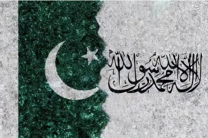 مجله فارن پالیسی: پاکستان و طالبان و رابطه ای که ممکن است شکراب شود/ طالبان دیگر به پاکستان نیاز چندانی ندارد