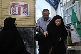 لرزاده