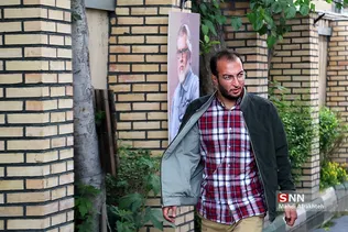 بیلتقبفت