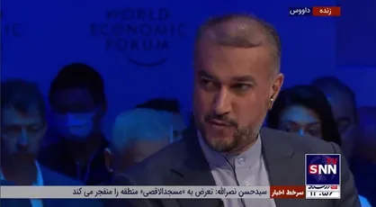 امیرعبداللهیان: قرن 21، قرن آسیا است