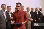 بیست و ششمین گردهمایی مدیران کل امور دانشجویان شاهد و ایثارگر دانشگاه‌ها