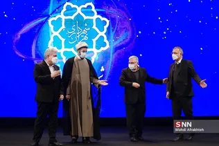 بطیاد