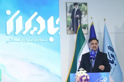 &laquo;مجموعه&zwnj;های نوآور مردم نهاد&raquo; به هویت سوم معاونت علمی بدل شد