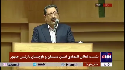 اتابک: برداشت موانع می&zwnj;تواند تجارت مرزی ما را افزایش دهد