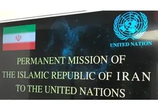 ایران خواستار ایستادگی شورای امنیت در برابر آمریکا شد