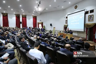 نشست روسای دانشگاه ها ، مراکز آموزی عالی ، پژوهشگاه ها و پارک های علم و فناوری سراسر کشور