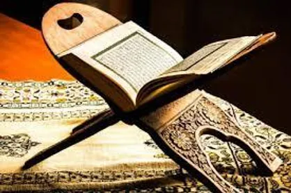 فراخوان بیست و هفتمین جشنواره قرآن و عترت منتشر شد