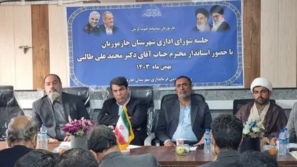 محرومیت&zwnj;های شهرستان جازموریان از زبان فرماندار