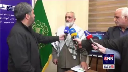 تشریح جزئیات مراسم۱۳ آبان؛ از یادواره &laquo;فاتحان شهید&raquo; تا نمایشگاه &laquo;صهیونیست شناسی&raquo;