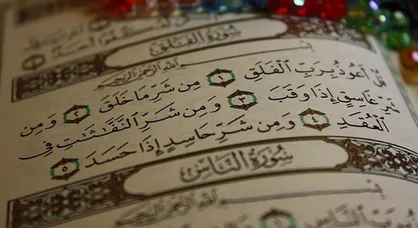 فیلم/ هیچ می&zwnj;دونید &laquo;حسادت&raquo; چقدر خطرناکه؟