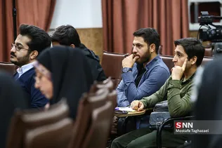 چهارمین دوره انسان انقلاب اسلامی