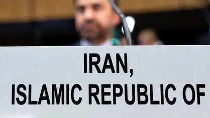 ایران خواستار بررسی ممنوعیت حمله به تأسیسات هسته&zwnj;ای در کنفرانس آژانس شد