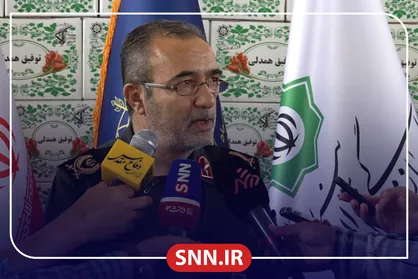 &laquo;۳۱ هزار بسته معیشتی بین محرومین توزیع می&zwnj;شود&raquo;