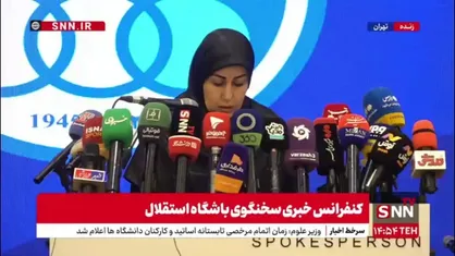 سخنگوی باشگاه استقلال: شجاعت و معرفت آقای ساپینتو مثال زدنی است/ از مسئولان فوتبال توقع داریم اقدام ایشان را ارج بنهند