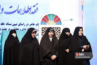 سشسش