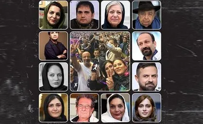 نامه دانشجویان برای لغو هدفمند مالیات سلبریتی&zwnj;ها و مافیای کنکور / دولت با چه رویی دم از کسری بودجه می&zwnj;زند!