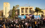 ایران