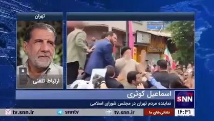 کوثری: آیت الله رئیسی با حضور دائمی خود در میدان، موجب امیدواری مردم به آینده شده بود