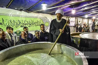 سسس