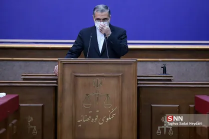 نشست خبری سخنگوی قوه قضائیه