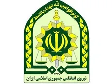 اطلاعیه ناجا درباره انتشار فیلم اهانت به برادران افغانستانی