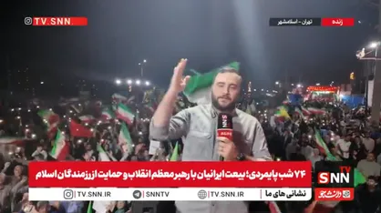 اسلامشهر یکی از کانون&zwnj;های اصلی حماسه&zwnj;آفرینی هست+فیلم