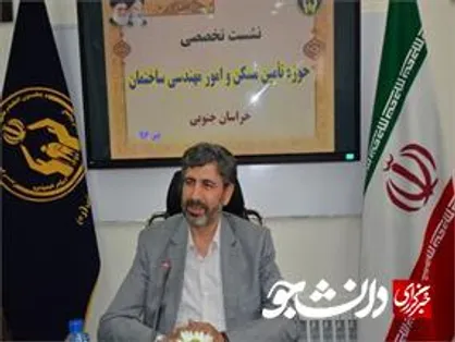 از ظرفیت خیران در ساخت مسکن برای نیازمندان استفاده شود