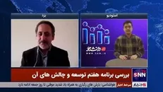 کارشناس اقتصادی: میزان تحقق اهداف برنامه ششم توسعه بسیار کمتر از حد تصور بوده