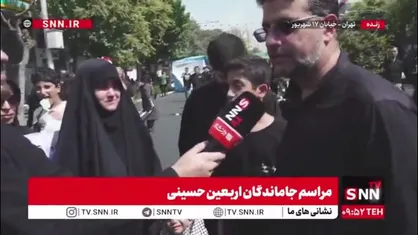 مردم آمدند حاضری خودشان را بزنند