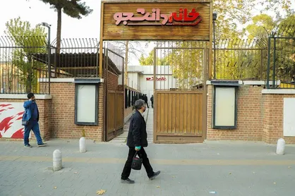 &laquo;خانه دانشجو&raquo; بسیج دانشجویی دانشگاه&zwnj;های تهران بزرگ افتتاح شد / گامی در مسیر خیزش هسته&zwnj;های تبیین