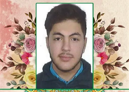 به شهادت رسیدن دانشجوی لبنانی دانشگاه بین المللی امام&zwnj; خمینی (ره) قزوین