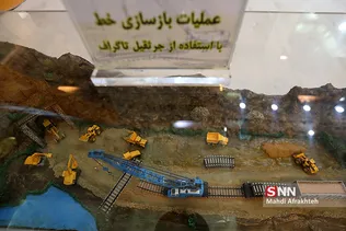 ظسشی