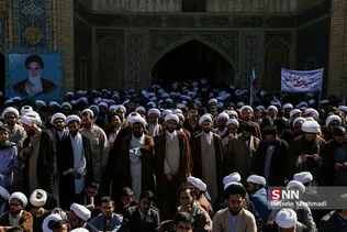 فیضیه