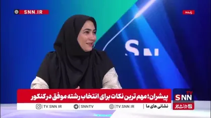 ظهراب&zwnj;نیا: برخی رشته ها ممکن است با هوش مصنوعی اصلا حذف شود