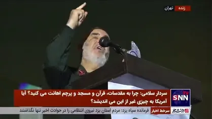سرلشکر سلامی خطاب به دشمنان آشوب&zwnj;طلب: با همین جوانانی که فریب شما را خوردند به سراغتان می&zwnj;آییم