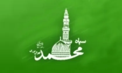 سردار حسین دینی معاون هماهنگ کننده سپاه تهران بزرگ شد
