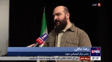 همچنان به لحاظ زیباشناختی و محتوایی متاثر از انیمیشن غربی هستیم + فیلم