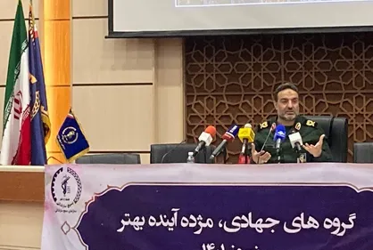 بسیج امسال ۷ میلیون و ۳۰۰ هزار بسته معیشتی بین نیازمندان توزیع کرد / ۷ هزار زندانی غیرعمد آزاد شدند