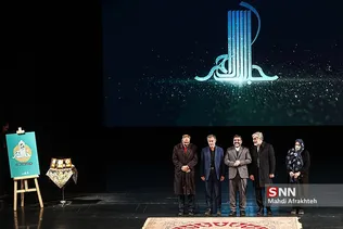 دلث