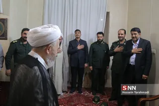 عید غدیریا