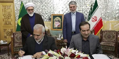 تفاهم&zwnj;نامه همکاری مشترک مابین آستان قدس رضوی و وزارت فرهنگ و ارشاد اسلامی امضاء شد