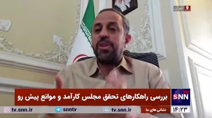 کارشناس سیاسی: سهم خواهی سم مهلک و شایسته&zwnj;گزینی ملاک عمل احزاب است