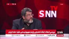 ایزدی: طرف مقابل تضمینی برای عدم حمله نمی‌دهد / ترامپ و نتانیاهو با هم تیم هستند