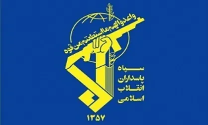 ایران دو نفتکش یونانی را در آب&zwnj;های خلیج فارس توقیف کرد + تصاویر