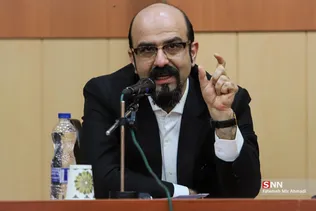 مناظره