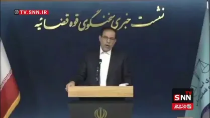 جهانگیر: با دست درازی به منابع طبیعی برخورد خواهد شد