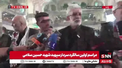 حداد عادل: یاوه&zwnj;گویی&zwnj;های ترامپ موضوع جدیدی نیست و دیگر کسی به سخنان او اعتماد ندارد